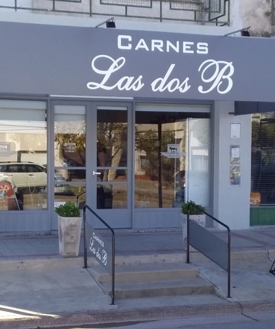 Carnes Las Dos B, nueva dirección con la calidad de siempre