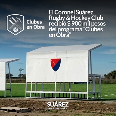 El Coronel Suárez Rugby & Hockey Club recibió $ 900 mil pesos del programa “clubes en obra”