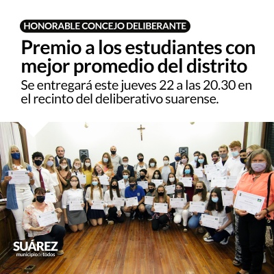 Premio Honorable Concejo Deliberante de Coronel Suárez a los estudiantes con mejor promedio del distrito