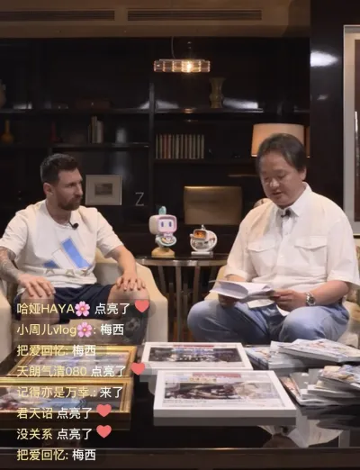 Messi hizo estallar la TV china en una de sus entrevistas más incómodas: la increíble escena que vivió