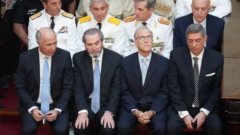  Los miembros de la Corte Suprema (NA)